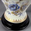 Porcelanowa lampa stołowa typ Ginger jar Limoges Francja lata 60te