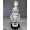 Porcelanowa lampa stołowa typ Ginger jar Limoges Francja lata 60te