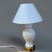 Lampka stołowa Ray Limoges Francja połowa XXw wys.25,5cm